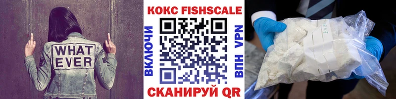 КОКАИН Эквадор Цимлянск