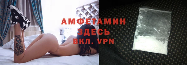 2c-b Алексин