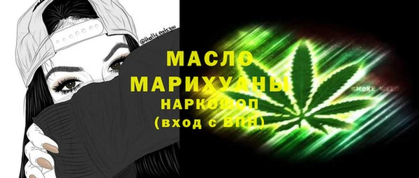 марки lsd Армянск