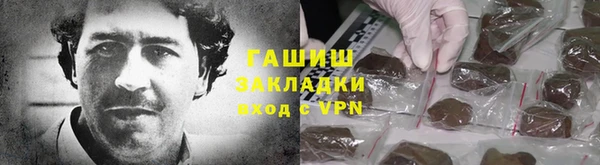 крисы Алзамай
