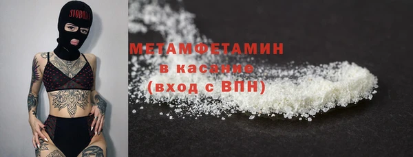 наркотики Гвардейск