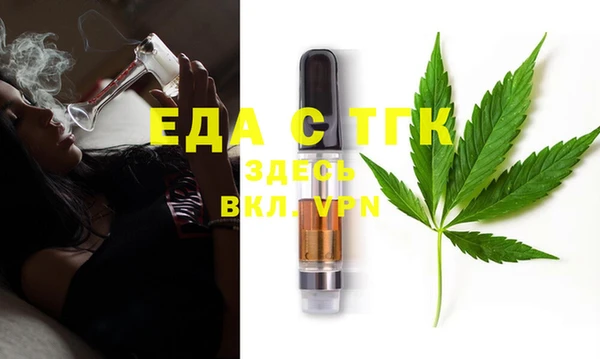 apvp Аркадак