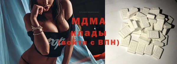 прущая мука Алексеевка