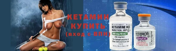 2c-b Алексин