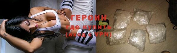 прущий лед Арсеньев