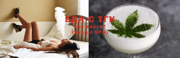 прущий лед Арсеньев