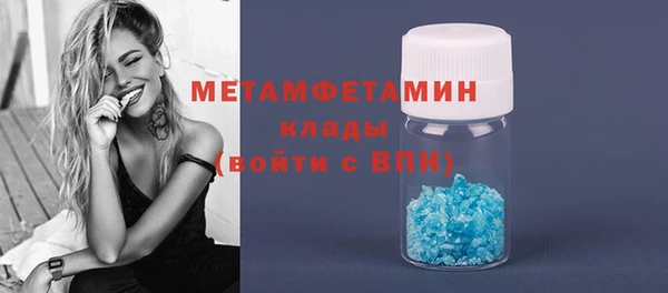марки lsd Армянск
