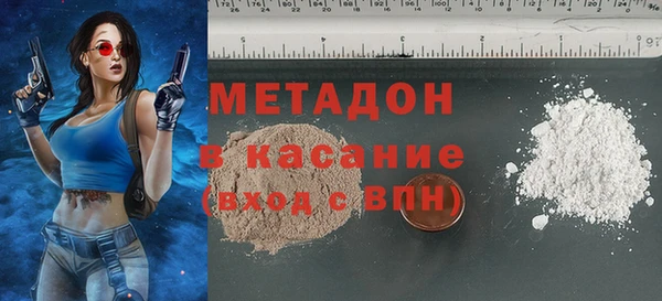 2c-b Алексин
