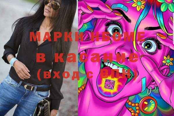 прущий лед Арсеньев