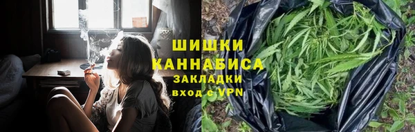 марки lsd Армянск