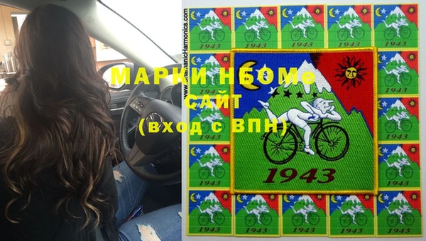 прущая мука Алексеевка