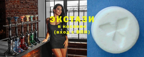 apvp Аркадак