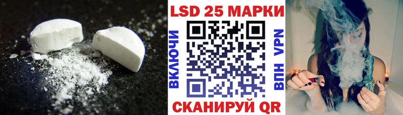 блэк спрут как зайти  Цимлянск  ЛСД экстази ecstasy 