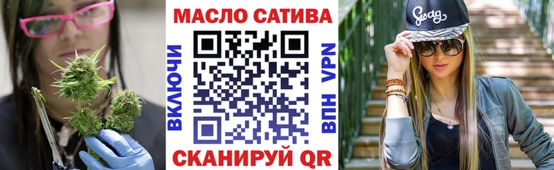 сайты даркнета клад  MEGA как зайти  Цимлянск  ТГК вейп с тгк 